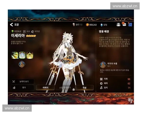 以超神英雄之树为核心展开的奇幻史诗世界深度探秘传奇篇章之旅界