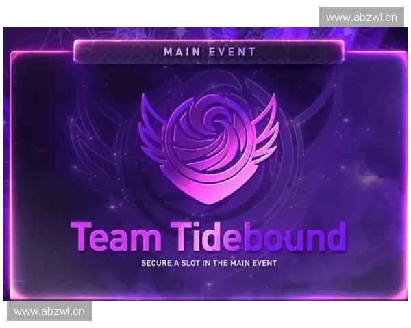 DOTA2赛场风云再起焦点转移至换人操作引发战队格局巨变